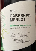 查姆斯酒莊赤霞珠-梅洛紅葡萄酒(Chateau des Charmes Cabernet Merlot, Niagara-on-the-Lake, Canada)