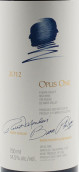 作品一號紅葡萄酒(Opus One, Napa Valley, USA)