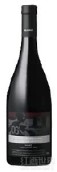 The Winner's Tank Velvet Sledgehammer Shiraz, Langhorne Creek, Australia