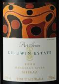 露纹酒庄艺术系列设拉子红葡萄酒(Leeuwin Estate Art Series Shiraz, Margaret River, Australia)