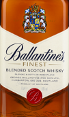 百齡壇特醇蘇格蘭調(diào)和威士忌(Ballantine's Finest Blended Scotch Whisky, Scotland, UK)