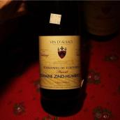 鴻布列什酒莊圖克汗-埃連維園麝香晚收甜白葡萄酒(Domaine Zind-Humbrecht Herrenweg de Turckheim Muscat Vendange Tardive, Alsace, France)