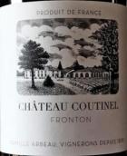 蔻汀尼酒莊紅葡萄酒(Chateau Coutinel, Fronton, France)