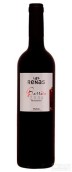 Bodegas del Rosario Las Renas Monastrell Barrica, Bullas, Spain