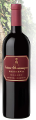 法布爾蒙特美耀珍藏馬爾貝克干紅葡萄酒(Fabre Montmayou Reserva Malbec, Mendoza, Argentina)