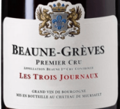 默爾索酒莊格雷芙居爾諾（伯恩一級(jí)園）紅葡萄酒(Chateau de Meursault Les Greves Trois Journaux, Beaune 1er Cru, France)