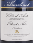 Anselmet Vallee d'Aoste Pinot Noir Tradition