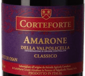 寇福酒莊經(jīng)典阿瑪羅尼紅葡萄酒(Corteforte Amarone della Valpolicella Classico DOCG, Veneto, Italy)