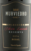 莫維多酒莊珍選限量版博巴爾珍藏級干紅葡萄酒(Bodegas Murviedro Coleccion Limited Edition Reserva Bobal, Utiel-Requena, Spain)