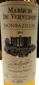 羅蓓喜堡貴腐甜酒(Marquis de Vernuiset, Monbazillac, France)