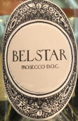 比索勒酒莊亮麗之星起泡酒(Bisol Belstar Prosecco, Veneto, Italy)