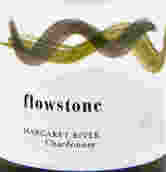 流石酒莊霞多麗干白葡萄酒(Flowstone Queen of the Earth Chardonnay, Margaret River, Australia)