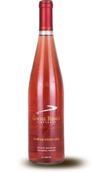 鵝嶺灰皮諾桃紅葡萄酒(Goose Ridge Vineyards Rose de Pinot Gris,Columbia Valley, USA)