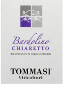 托馬斯巴多利諾經(jīng)典棗紅桃紅葡萄酒(Tommasi Bardolino Chiaretto Classico Rose, Veneto, Italy)