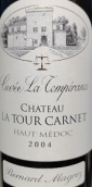 貝爾納馬格雷拉圖嘉利城堡節(jié)制紅葡萄酒(Bernard Magrez La Temperance de La Tour Carnet, Haut Medoc, France)