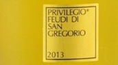 福地酒園皮維萊澤菲亞諾帕賽托甜白葡萄酒(Feudi di San Gregorio Privilegio Fiano Passito Irpinia, Campania, Italy)