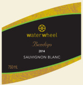 水輪長相思干白葡萄酒(Water Wheel Sauvignon Blanc, Bendigo, Australia)