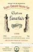 拉瓦拉德酒莊紅葡萄酒(Chateau Lavallade, Saint-Emilion Grand Cru, France)