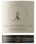 威瑞森帕拉迪霞多麗干白葡萄酒(Vriesenhof Paradyskloof Chardonnay, Stellenbosch, South Africa)