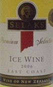 瑟勒斯酒莊優(yōu)質(zhì)精選冰酒(Selaks Premium Selection Ice Wine, East Coast, New Zealand)