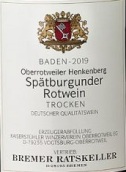 布萊梅酒莊漢肯貝格黑皮諾紅葡萄酒(Bremer Ratskeller Oberrotweiler Henkenberg Spatburgunder Rotwein, Mittelrhein, Germany)