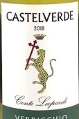 孔蒂·莱奥帕迪酒庄迪塔茹蒂卡斯泰韦尔德维蒂奇诺白葡萄酒(Conte Leopardi Dittajuti Castelverde Verdicchio, Marche, Italy)