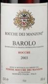 羅徹曼卓尼酒莊羅徹巴羅洛紅葡萄酒(Podere Rocche dei Manzoni Rocche Barolo DOCG, Piedmont, Italy)