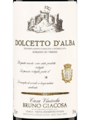 嘉科薩酒莊索拉諾迪特雷索多姿桃紅葡萄酒(Bruno Giacosa Sorano di Treiso Dolcetto d'Alba, Piedmont, Italy)