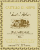 內(nèi)伊韋酒莊圣斯特凡諾巴巴萊斯科紅葡萄酒(Castello di Neive Santo Stefano Barbaresco DOCG, Piedmont, Italy)