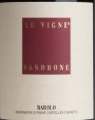 绅洛酒庄西比波希斯园巴罗洛红葡萄酒(Luciano Sandrone Le Vigne Sibi et Paucis Barolo DOCG, Piedmont, Italy)