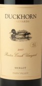 杜克霍恩酒莊牧師溪園梅洛紅葡萄酒(Duckhorn Vineyards Rector Creek Vineyard Merlot, Napa Valley, USA)