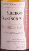 施特夫勒瓊瑤漿粒選貴腐甜白葡萄酒(Domaine Stoeffler Gewurztraminer Selection de Grains Nobles, Alsace, France)