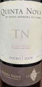 諾瓦莊園特級(jí)珍藏紅葡萄酒(Quinta Nova de Nossa Senhora do Carmo Grande Reserva, Douro, Portugal)