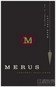 梅拉斯酒莊赤霞珠紅葡萄酒(Merus Cabernet Sauvignon, Napa Valley, USA)