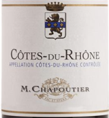 莎普蒂爾酒莊羅訥河谷丘桃紅葡萄酒(M. Chapoutier Rose, Cotes du Rhone, France)