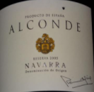 埃貢德酒莊精選紅葡萄酒(Bodegas Alconde Seleccion Reserva, Navarra, Spain)