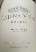 卡帝娜酒莊維納斯馬爾貝克紅葡萄酒(Catena Zapata Catena Vinas Malbec, Mendoza, Argentina)