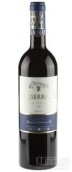 Bodegas de la Marquesa Valserrano Gran Reserva, Rioja DOCa, Spain
