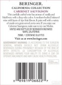 贝灵哲加州收藏系列赤霞珠干红葡萄酒(Beringer California Collection Cabernet Sauvginon, California, USA)