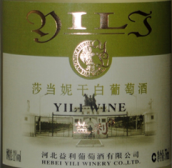 益利霞多麗干白葡萄酒(Yili Chardonnay, Huailai, China)