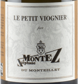 蒙德耶酒莊裴迪特維歐尼白葡萄酒(Vignobles du Monteillet Le Petit Viognier, Collines Rhodaniennes, France)