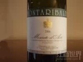 Montaribaldi Moscato d'Asti DOCG, Piedmont, Italy