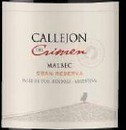 光暉卡麗蒙特級(jí)珍藏馬爾貝克干紅葡萄酒(Finca La Luz Callejon del Crimen Gran Reserva Malbec, Uco Valley, Argentina)