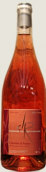 霍楓汀酒莊安茹品麗珠桃紅葡萄酒(Domaine de Rocfontaine Cabernet d'Anjou, Cabernet d'Anjou, Fracne)