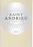 圣安德魯奧拉托利白葡萄酒(Domaine Saint Andrieu L'Oratoire Blanc, Provence, France)