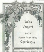 尼克尼可酒莊梅迪納園霞多麗白葡萄酒(Nickel & Nickel Medina Vineyard Chardonnay, Russian River Valley, USA)