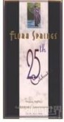 花溪25周年赤霞珠干紅葡萄酒(Flora Springs 25th Anniversary Cabernet Sauvignon, Napa Valley, USA)