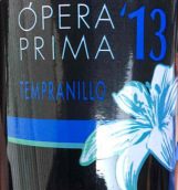 歌劇酒莊丹魄干紅葡萄酒(Opera prima Tempranillo, Castilla y Leon, Spain)