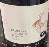 阿爾丁格酒莊野兔特琳歌紅葡萄酒(Weingut Aldinger Feldhase Trollinger Trocken, Wurttemberg, Germany)