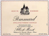 莫羅特酒莊（?，敶澹┘t葡萄酒(Domaine Albert Morot Pommard, Cote de Beaune, France)